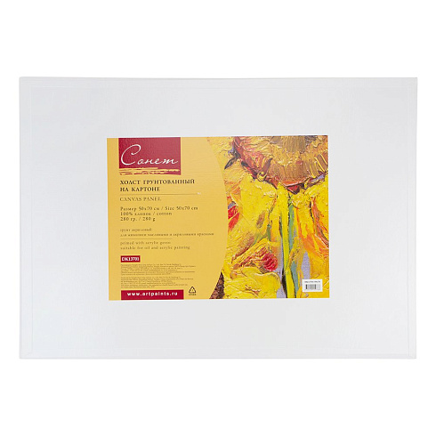 Холст 50*70 на картоне грунтовый DK13701-50х70