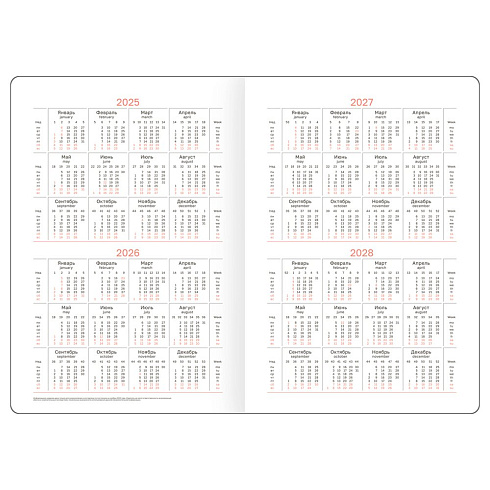 Ежедневник недатир., 136л, А5 BG "Vienna. Dark brown", темно-корич, цв. срез мягк. переп. DuA5_61260