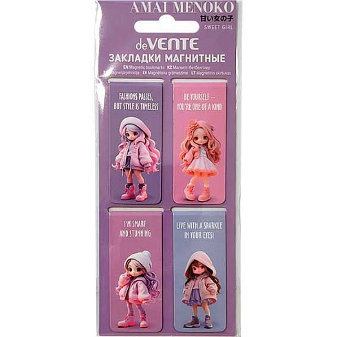 Закладки магнитные д/книг (4 шт) "deVENTE. Amai Menoko" 8065600