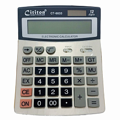 Калькулятор Cititon 8833 HL (12-ти разрядный)