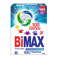 Порошок стиральный автомат BIMAX 400 г. компакт, 100 пятен