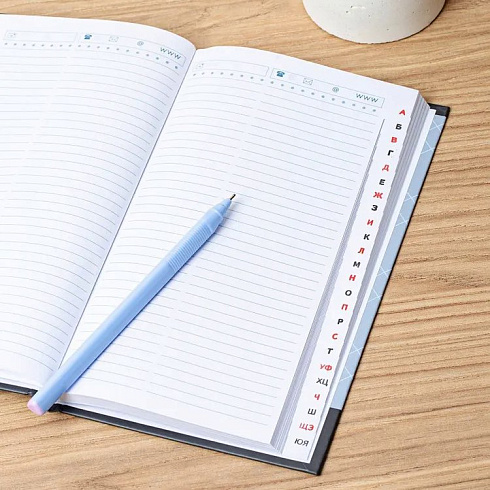 Телефонная книга 80л., А5, OfficeSpace  "Офис. Open space" Тк80т_55497