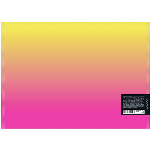 Папка с кнопкой  А4, Berlingo "Radiance" А4, 180мкм, желтый/розовый градиент, с рисунком EFb_A4001