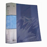 Папка с файлами  Yacai на 80 файлов Yacai, Recycle, S80AB