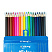 Карандаши 18 цв YL241089-18