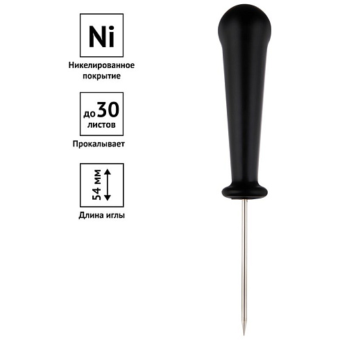 Шило канцелярское малое OfficeSpace, 288378