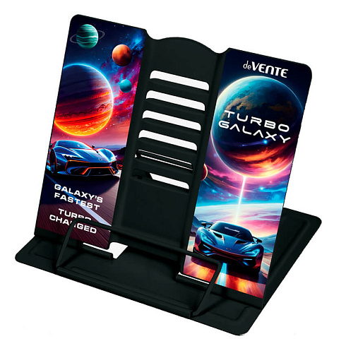 Подставка для книг "deVENTE. Turbo Galaxy" 20x19 см, металлическая 8063609