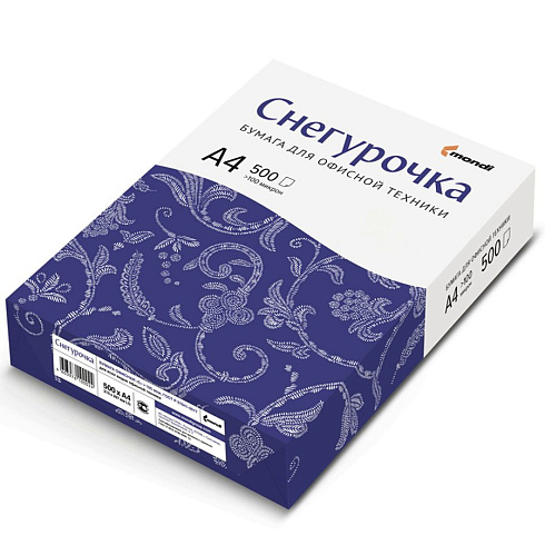 Бумага ксероксная А4 «Снегурочка»