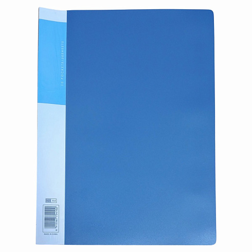 Папка с файлами  средней плотн. на 10 файлов SEL10AB, Н10А