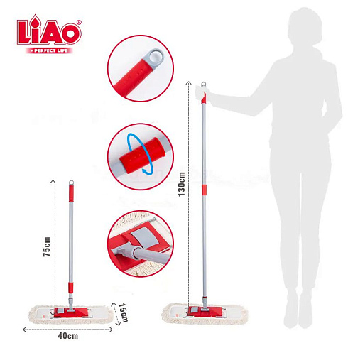 Швабра А130012 белая