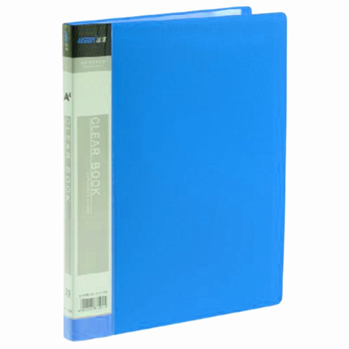 Папка с файлами  плотная на 20 файлов US-20A