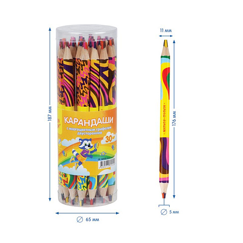 Карандаш с многоцветным грифелем Мульти-Пульти "Енот и радуга", утолщен, двухстор. заточен. CP_33725