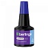 Штемпельная краска "Berlingo" синяя 30ml арт.KKp_30002