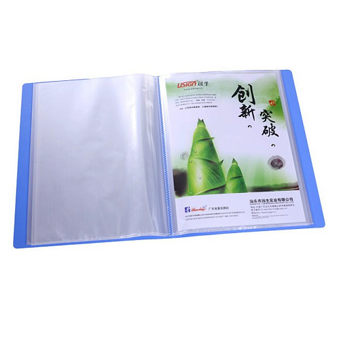 Папка с файлами  плотная на 20 файлов US-20A