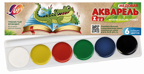 Краски аквар. "Мини" ("Луч ") 6цв. б/к 19С1246-08