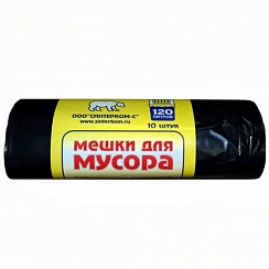 Мешки для мусора 120 л ролик 70*110