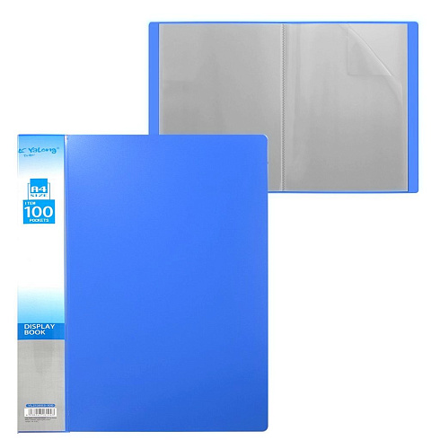 Папка с файлами  А4 Yalong на 100 файлов YL213803-100 синяя