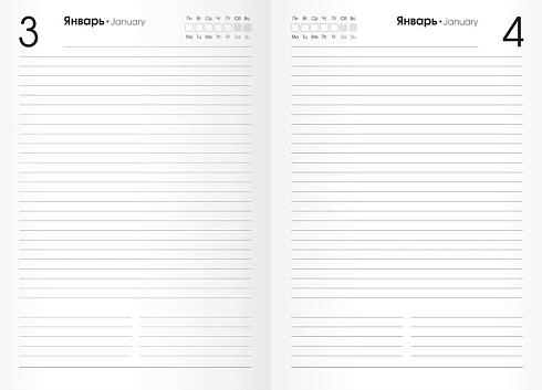 Ежедневник полудат, 192л.,А5, Ель, ЕЖЛ23519207