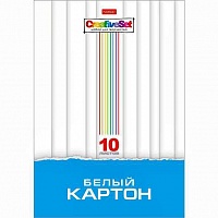 Картон белый А4 10л  в папке -CREATIVE SET-10Кб4_05806