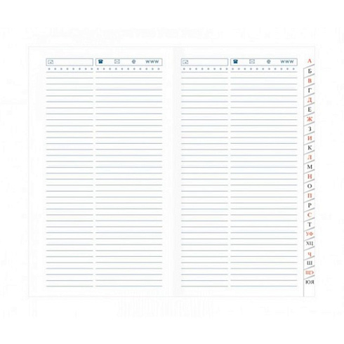 Телефонная книга 80л., А5, OfficeSpace  "Офис. Open space" Тк80т_55497