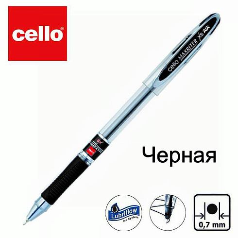 Ручка шариковая MAXRITER черная (10 шт.в уп) /2000шт/