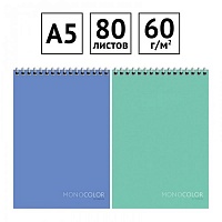 Блокнот А5  80л на гребне ArtSpace "Моноколор. Pale color", твердая подложка Б5к80гр_22521