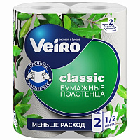 Полотенца бумажные VEIRO Classic