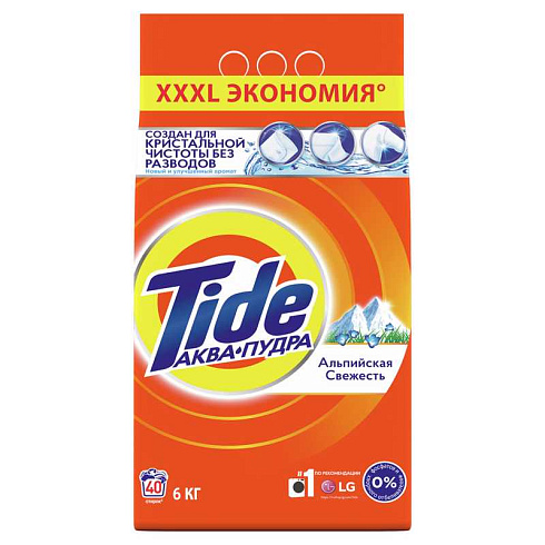 Порошок стиральный автомат TIDE Альпийская свежесть 6 кг.