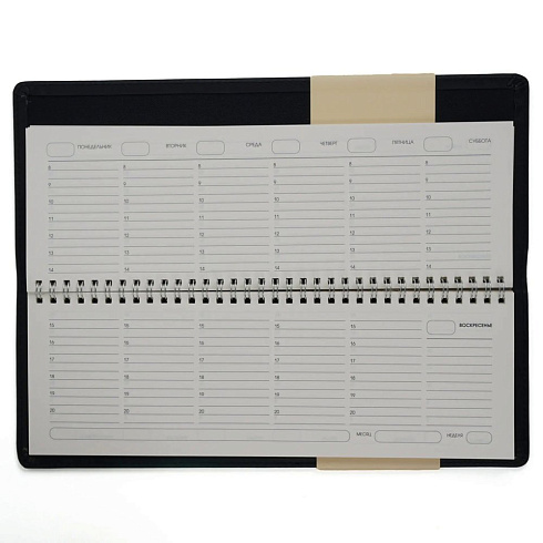 Планинг недатир. 56л., Joy Book. Черный агат, ПКДБ245601 искуст.кожа