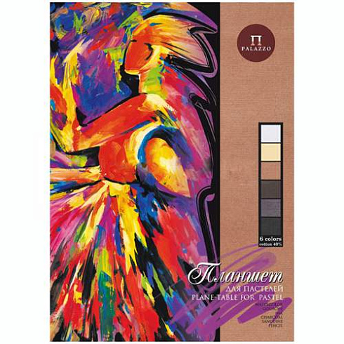 Планшет д/пастелей А4 18л. "Сладкие грезы" ППГ/А4