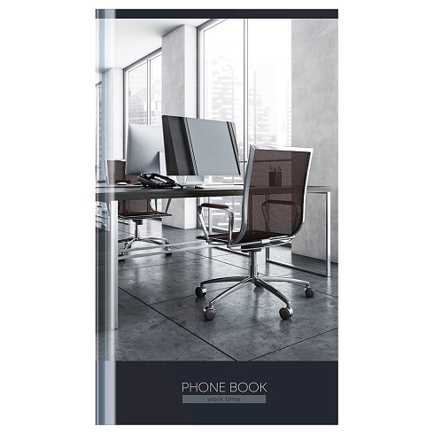 Телефонная книга 80л., А5, OfficeSpace  "Офис. Open space" Тк80т_55497