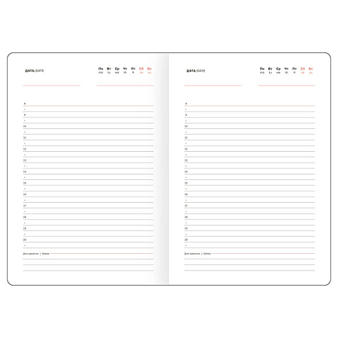 Ежедневник недатир., 136л, А5 BG "Vienna. Dark green" темно-зелен, цв. срез мягк. переп. DuA5_61262