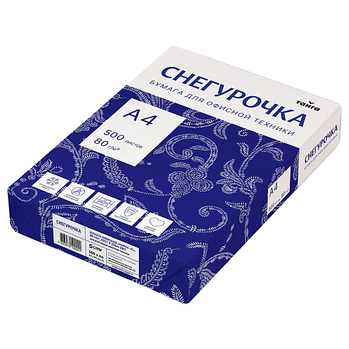 Бумага ксероксная А4 «Снегурочка»