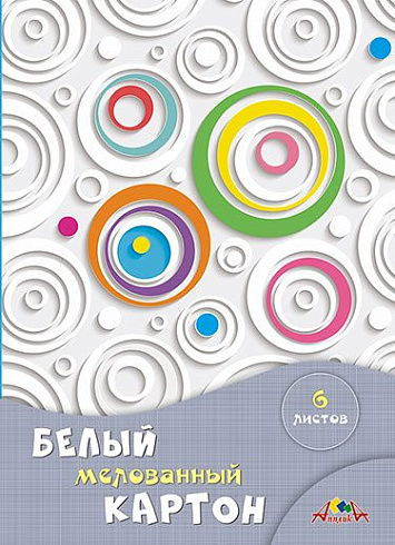 Картон белый А4 6 лис. "Белые завитки" мелов. С1087-16
