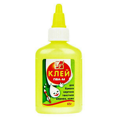 Клей ПВА  65 гр. в желт. флаконе 20С-1352-08 (55шт)