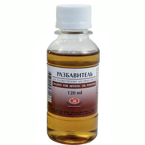 Разбавитель для худ масл красок 120мл. мл. ("ЗХК ")2433903