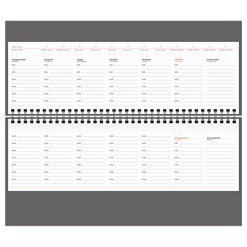 Планинг недатир. 56 листов, 330*1130 мм, BG "Winner. Black", черный, кожзам.,Pu_29499