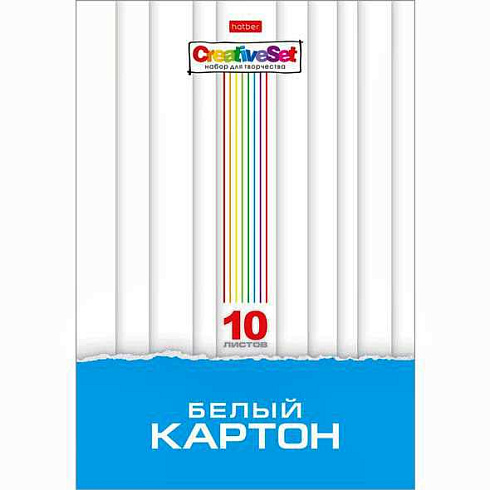 Картон белый А4 10л  в папке -CREATIVE SET-10Кб4_05806
