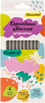 Карандаши 12 цв. Silwerhof кругл. серебристый для худ/граф.раб.1832789