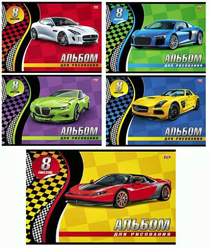 Альбом д/рис.  8л., А4, Спортивные авто, арт. 8A4С