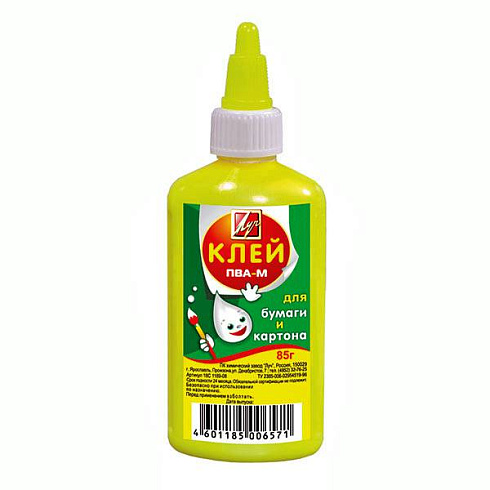 Клей ПВА  85 гр. в желт. флаконе 20С-1353-08 (60шт)